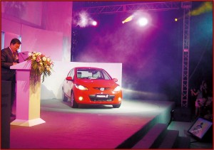 Mazda Launch at Nanjing Plant September 2007 AutoInformed.com